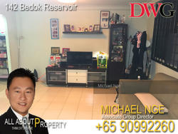 Blk 142 Bedok Reservoir Road (Bedok), HDB 4 Rooms #135687792